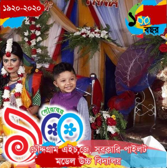 shahnawazm32